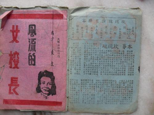 图卢兹第一大学证书