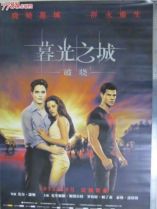 圣卢克卫生科学学院文凭毕业证怎么买高仿