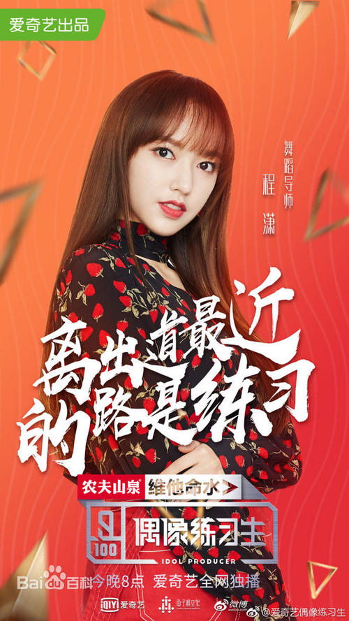 湾路大学学历认证